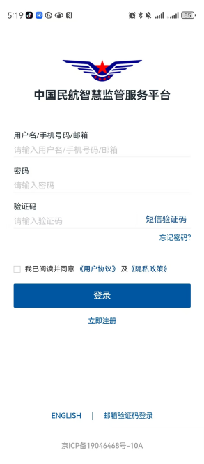 安切洛蒂：巴西没有固定首发 意大利+巴西结合才能赢得世界杯